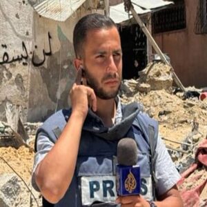 israilin saldirisinda hayatini kaybetmisti son sozleri ortaya cikti Ejh2y7gg