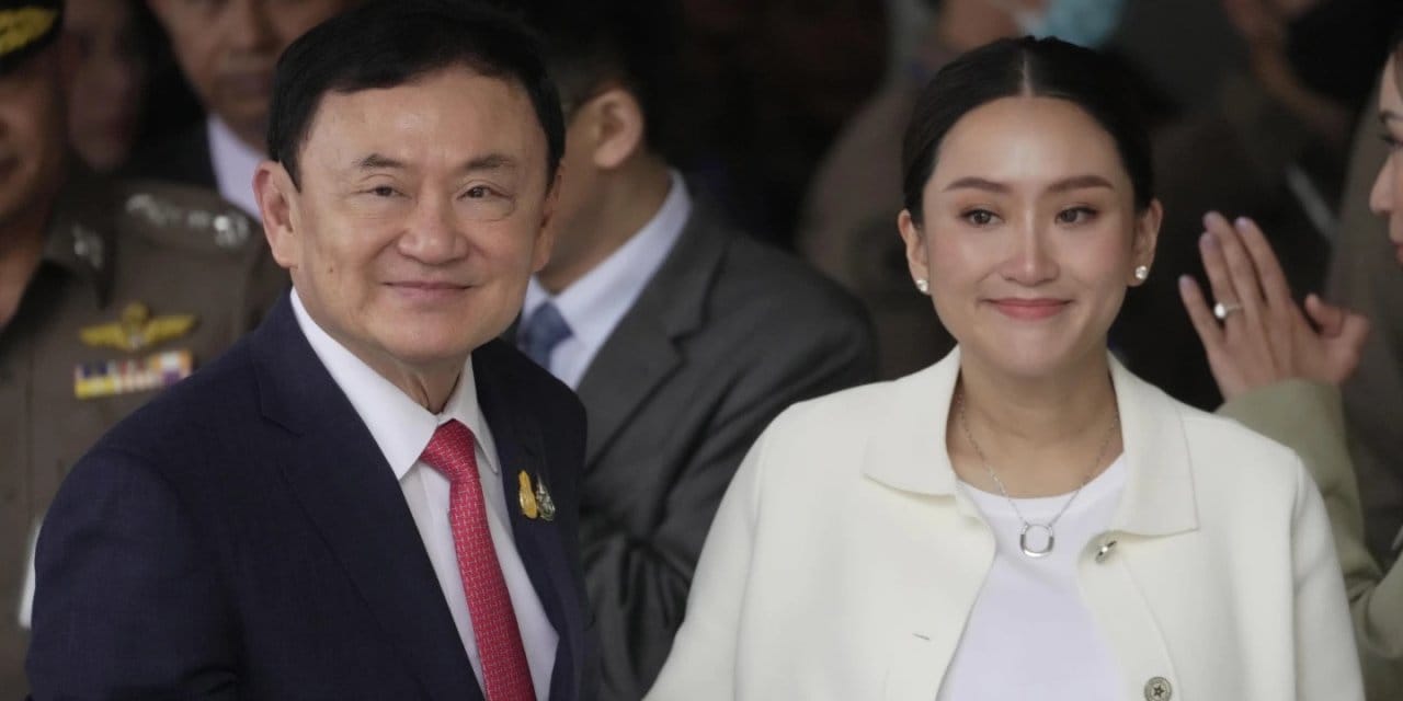 basbakan olan kizi gorevden alinmisti eski basbakana hapis cezasi 9RTHS4Wr